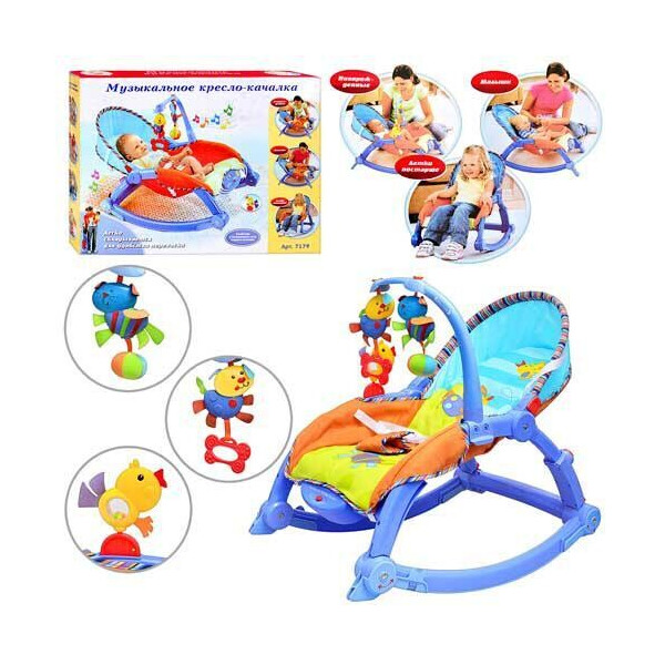 

Шезлонг Детский 7179 Joy Toy