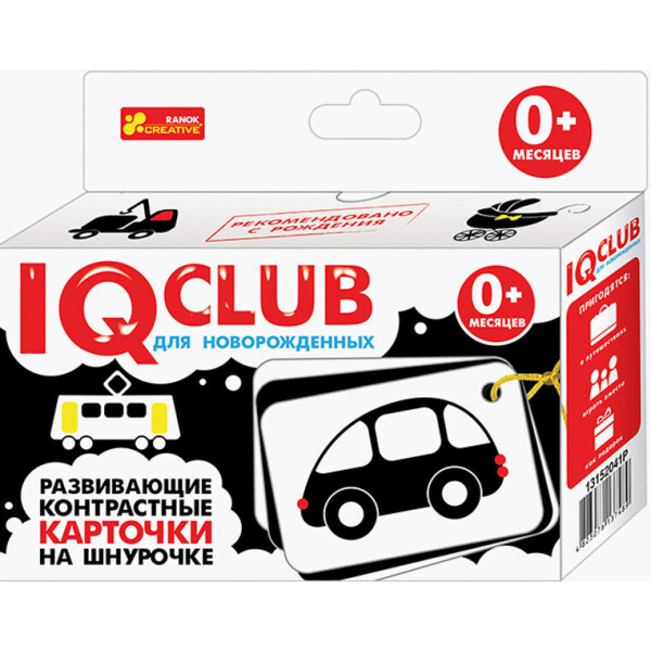 

Развивающие контрастные карточки на шнурке. Транспорт (Р) 13152041 Ranok Creative