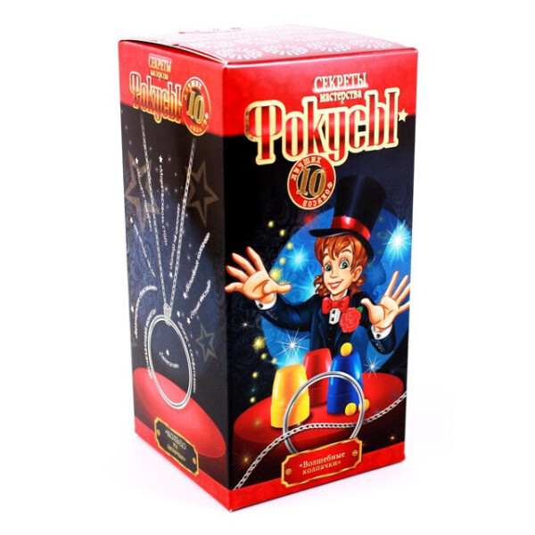

Набор Фокусы 10 2697 Danko Toys