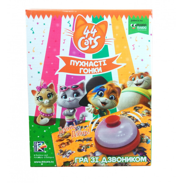 

Игра со звонком 44 Cats. Пушистые гонки VT8010 ( VT8010-07 (укр))