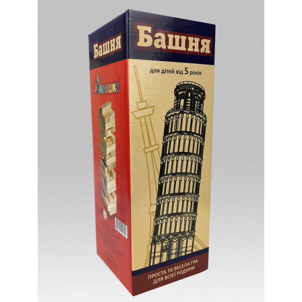 

Настольная игра Башня, 44 бруска 20060