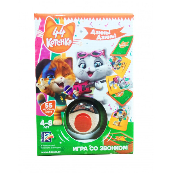 

Игра со звонком 44 Cats. Дзинь! Дзинь! VT8010 ( VT8010-06 (рус))