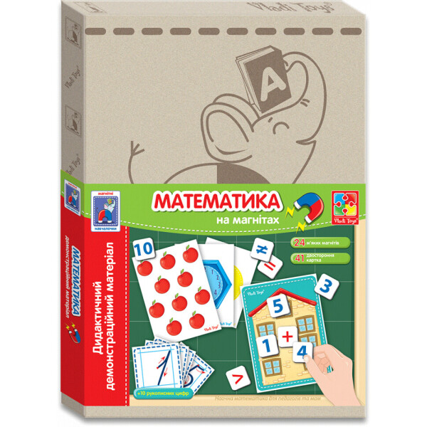 

Дидактический материал с магнитами VT3701 (Математика) Vladi Toys