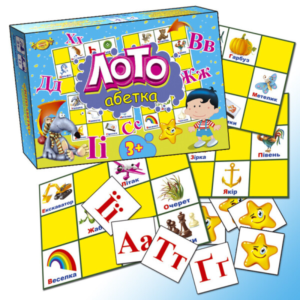 

Игра Лото. Абетка MKM0305 Мастер