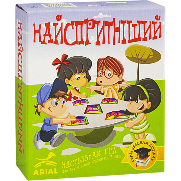 

Настольная игра Arial Найспритніший 911159