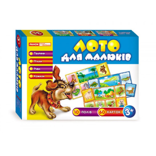 

Лото для детей. Животные, птицы, рыбы и насекомые (У) 13109004 Ranok Creative