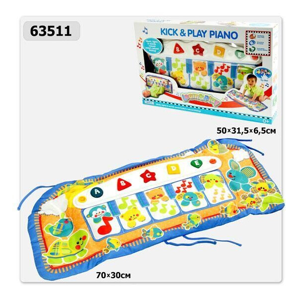 

Развивающий Детский Муз. игровой коврик Bambi 63511