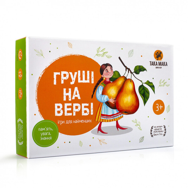 

Настольная игра Груші на вербі 960087 Така Мака
