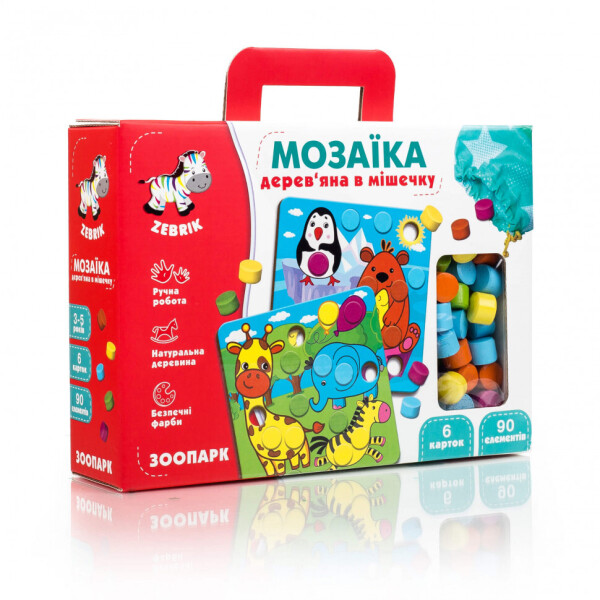 

Мозаика деревянная ZB2002 ( Зоопарк ZB2002-02) Vladi Toys