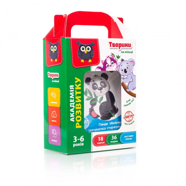 

Животные на кольце VT5000-03 (рус) Vladi Toys