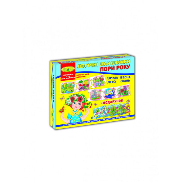

Игра Логические цепочки. Времена года в кор. 86065 Энергия Плюс