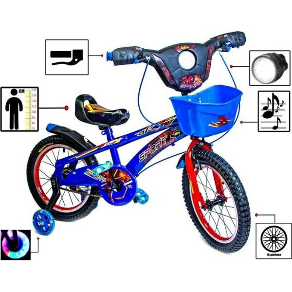 

Велосипед Детский Spiderman Blue 16 535763848
