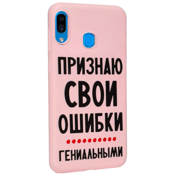 

TPU чехол Viva Print для Samsung Galaxy A20 / A30 Ошибки