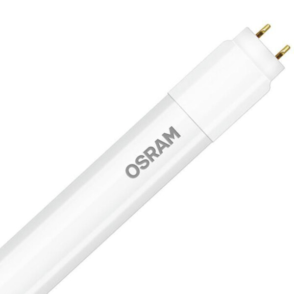 

Лампа светодиодная OSRAM ST8 ENTRY EM G13 1200mm 16-36W 4000K 220V (4058075817975)