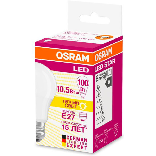 

Лампа светодиодная OSRAM STAR Е27 10.5-100W 4000K 220V A60 (4058075086678)