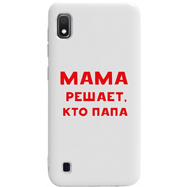 

Чехол-накладка TOTO Pure Tpu 2mm Print Case Samsung Galaxy A10 #24 Mama Reshaet White