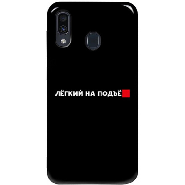 

Чехол-накладка TOTO Pure Tpu 2mm Print Case Samsung Galaxy A20/A30 #63 Legkipod Black