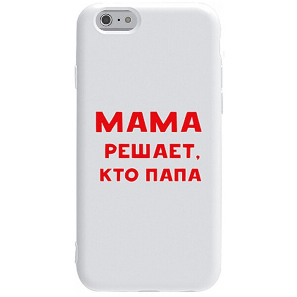 

Чехол-накладка TOTO Pure Tpu 2mm Print Case Apple iPhone 6/6s #24 Mama Reshaet White