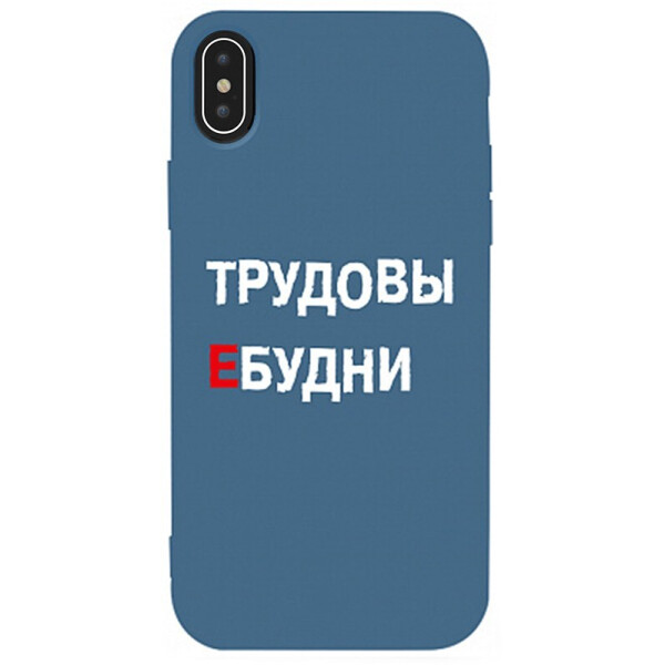 

Чехол-накладка TOTO Matt Tpu 2mm Print Case Apple iPhone Xs Max #78 Budni Navy Blue