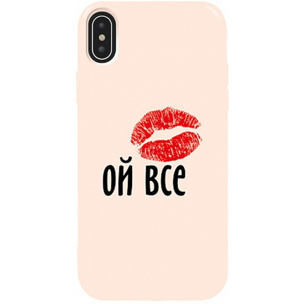 

Чехол-накладка TOTO Pure Tpu 2mm Print Case Apple iPhone Xs Max #52 Oyvse Sand pink