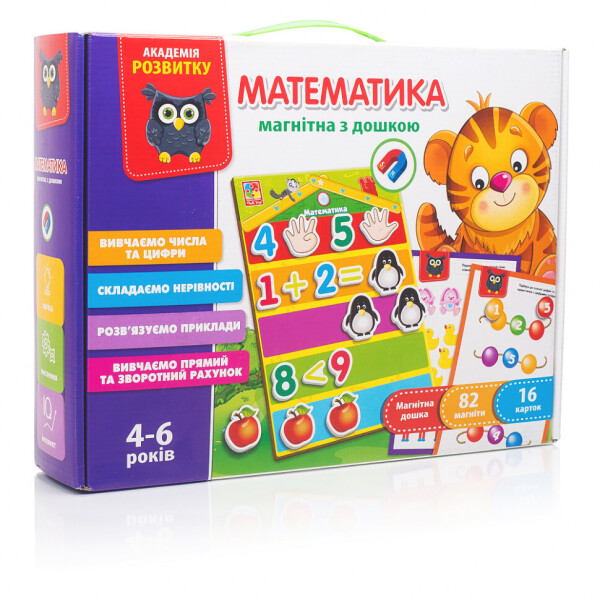 

Игра Настольная ";математика Магнитная С Доской"; Vt5412-02