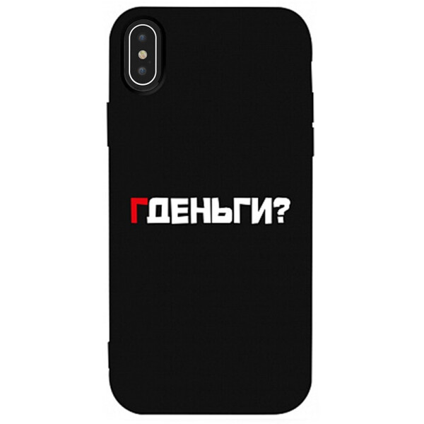 

Чехол-накладка TOTO Matt Tpu 2mm Print Case Apple iPhone Xs Max #61 Gdedengi Black