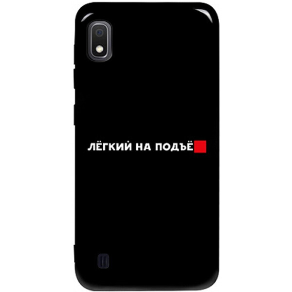 

Чехол-накладка TOTO Pure Tpu 2mm Print Case Samsung Galaxy A10 #63 Legkipod Black
