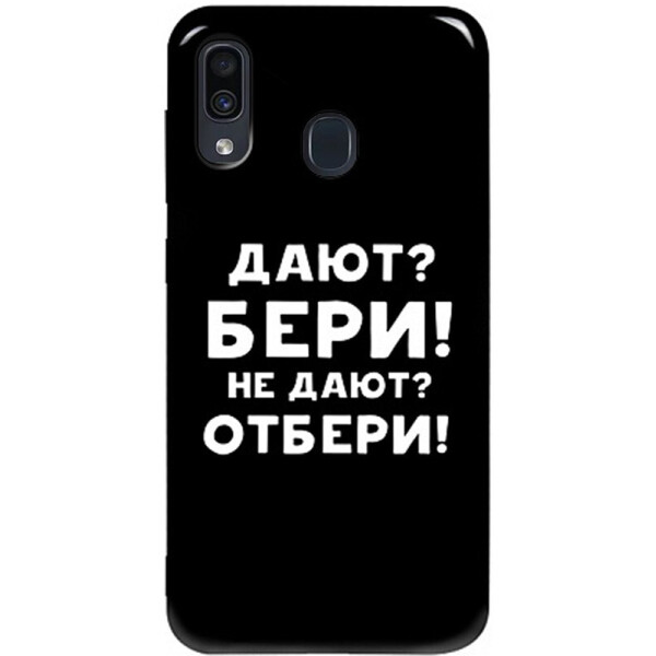 

Чехол-накладка TOTO Pure Tpu 2mm Print Case Samsung Galaxy A20/A30 #23 Beri Black