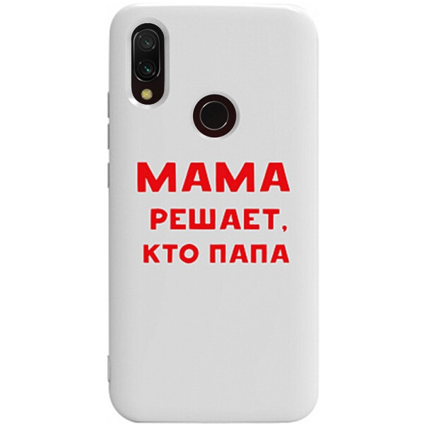 

Чехол-накладка TOTO Pure Tpu 2mm Print Case Xiaomi Redmi 7 #24 Mama Reshaet White