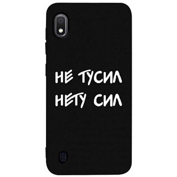 

Чехол-накладка TOTO Matt Tpu 2mm Print Case Samsung Galaxy A10 #79 Netusil Black