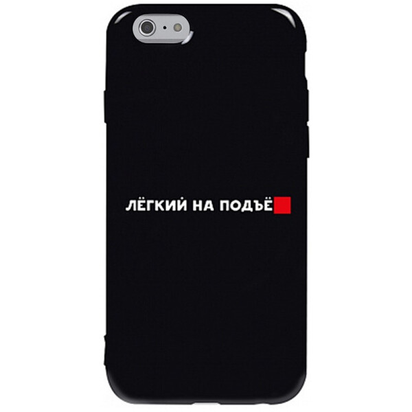 

Чехол-накладка TOTO Pure Tpu 2mm Print Case Apple iPhone 6/6s #63 Legkipod Black