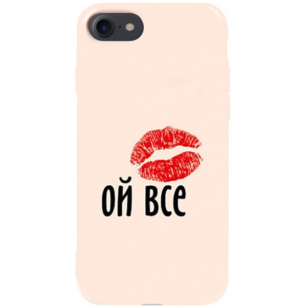 

Чехол-накладка TOTO Pure Tpu 2mm Print Case Apple iPhone 7/8 #52 Oyvse Sand pink