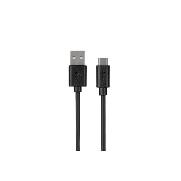 

2E Single Molding Type Cable[2E-Cctpvc-1.5Mbl]