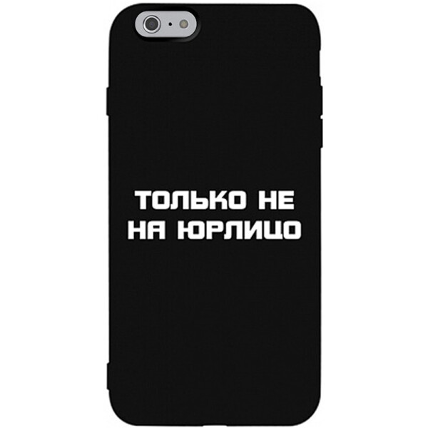 

Чехол-накладка TOTO Matt Tpu 2mm Print Case Apple iPhone 6/6s #65 Yurlico Black