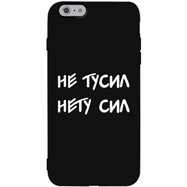 

Чехол-накладка TOTO Matt Tpu 2mm Print Case Apple iPhone 6/6s #79 Netusil Black