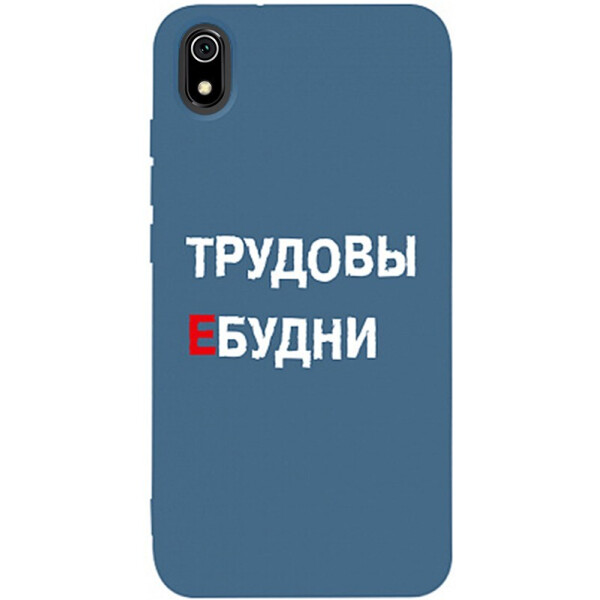 

Чехол-накладка TOTO Matt Tpu 2mm Print Case Xiaomi Redmi 7a #78 Budni Navy Blue