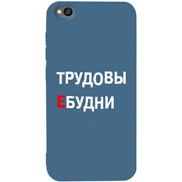 

Чехол-накладка TOTO Matt Tpu 2mm Print Case Xiaomi Redmi Go #78 Budni Navy Blue