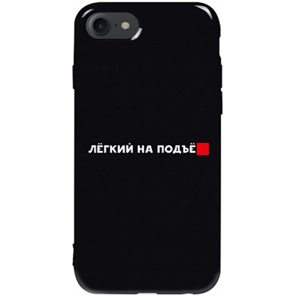 

Чехол-накладка TOTO Pure Tpu 2mm Print Case Apple iPhone 7/8 #63 Legkipod Black