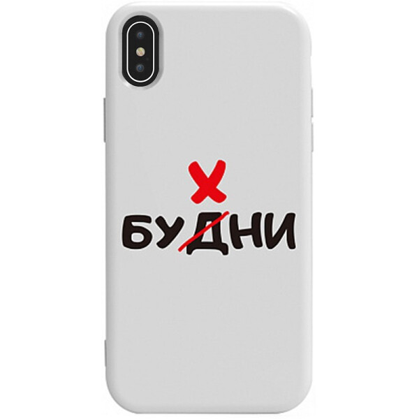 

Чехол-накладка TOTO Pure Tpu 2mm Print Case Apple iPhone Xs Max #73 Buhni White