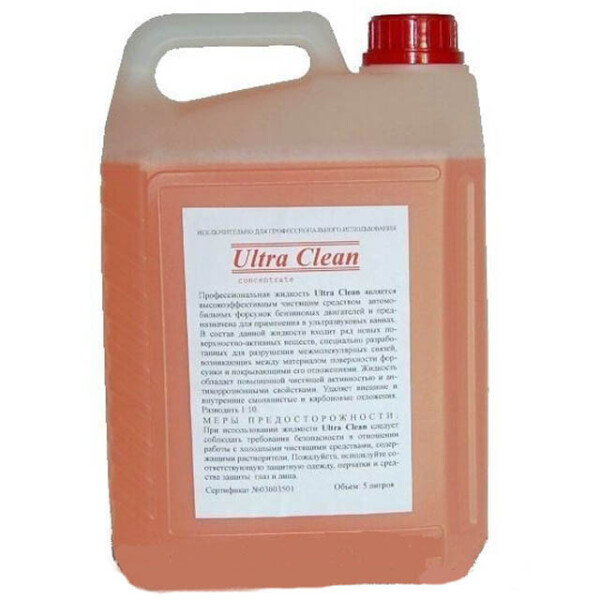 

Жидкость Для Ультразвуковых Ванн Ultra Clean (5 Литров) Uc5