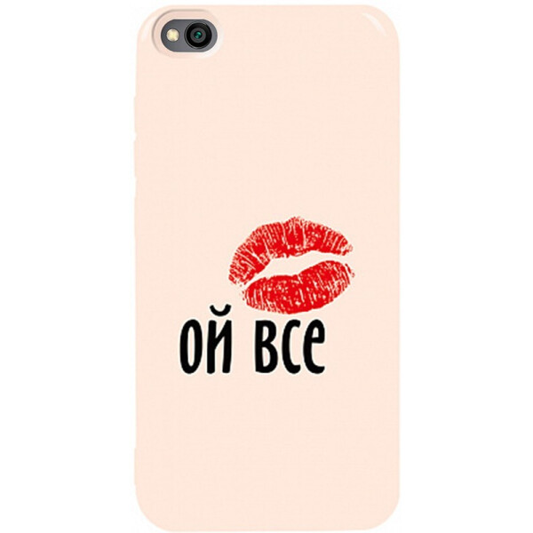

Чехол-накладка TOTO Pure Tpu 2mm Print Case Xiaomi Redmi Go #52 Oyvse Sand pink