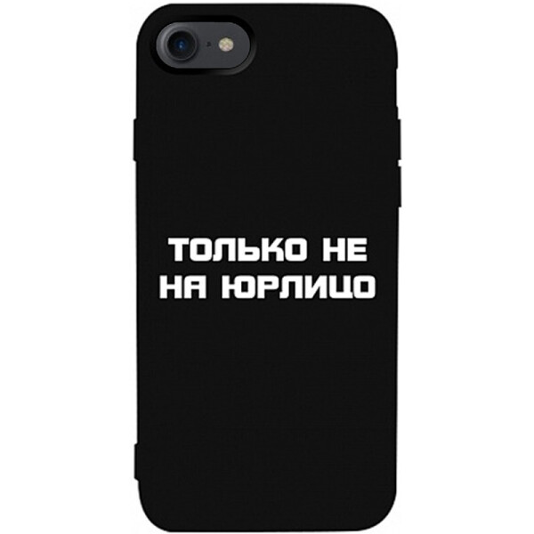 

Чехол-накладка TOTO Matt Tpu 2mm Print Case Apple iPhone 7/8 #65 Yurlico Black