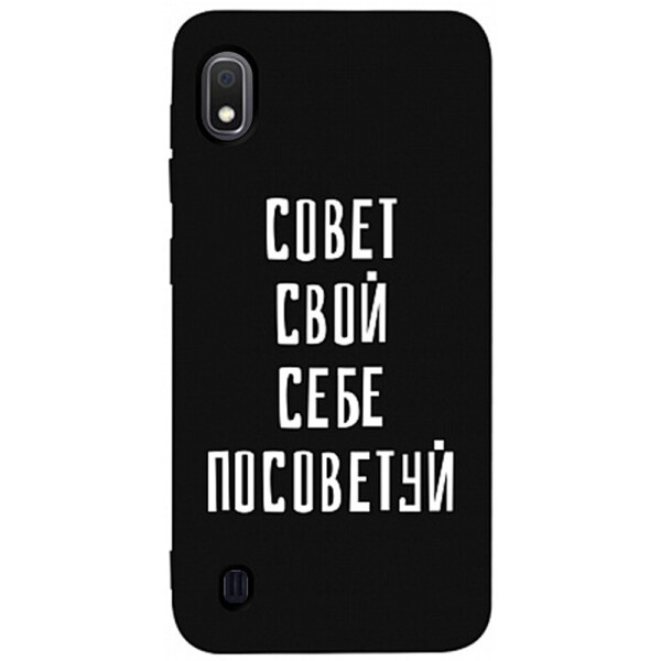 

Чехол-накладка TOTO Matt Tpu 2mm Print Case Samsung Galaxy A10 #16 Sovet Black