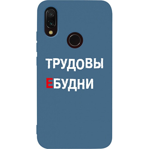 

Чехол-накладка TOTO Matt Tpu 2mm Print Case Xiaomi Redmi 7 #78 Budni Navy Blue