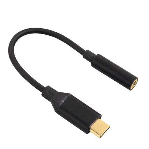 

Адаптер Type-C На 3.5 (Черный)