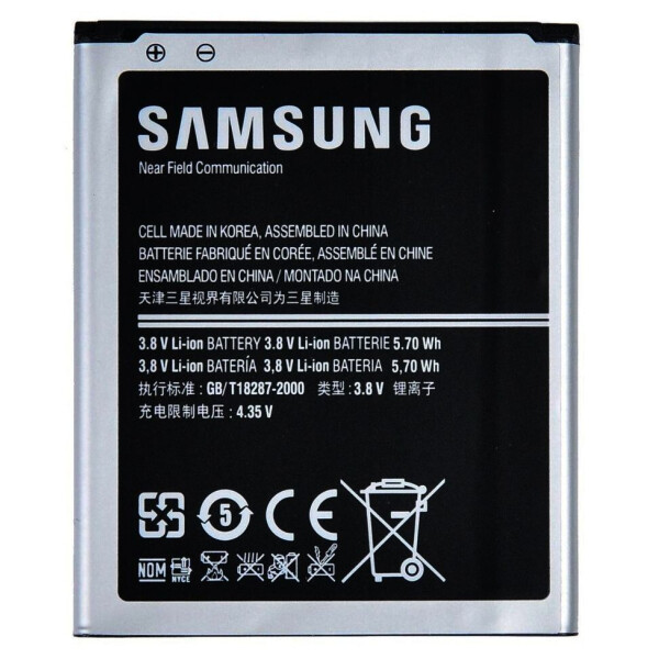 

Аккумулятор Samsung i9300 (EBL1G6LLU) 2000/2100 mAh