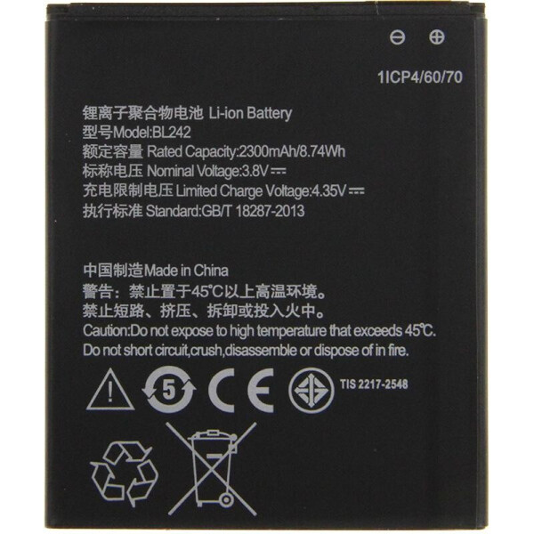 

Аккумулятор TOTO BL242 for Lenovo 2000/2300 mAh