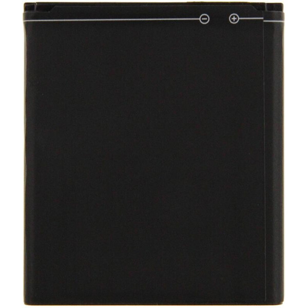 

Аккумулятор TOTO BL253 for Lenovo 1800/2000 mAh