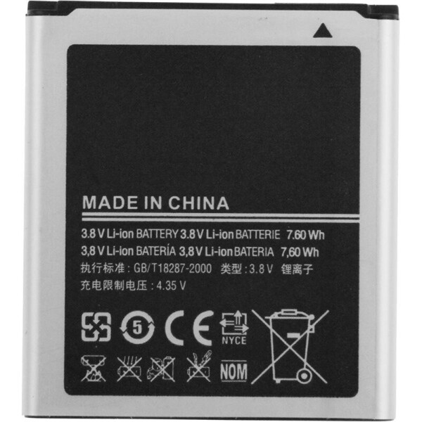 

Аккумулятор TOTO EB585157LU for Samsung 1900/2000 mAh