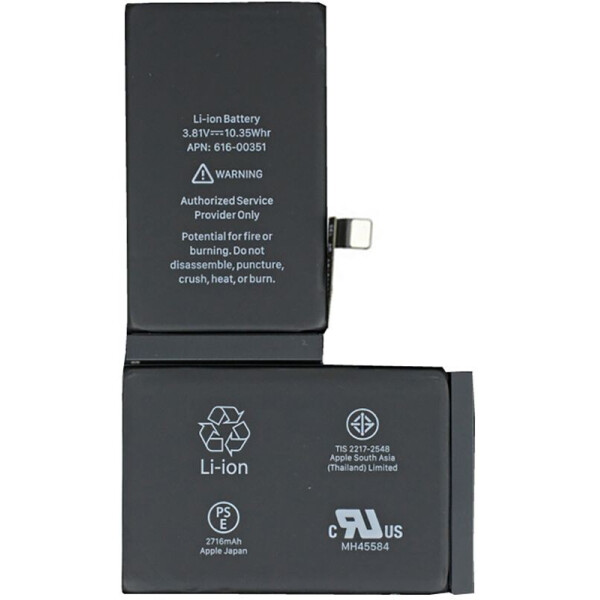 

Аккумулятор XRM Battery for iPhone X 2716 mAh
